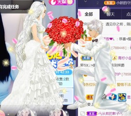 苏小妍💋有缘见主播照片