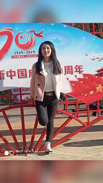 公园走起