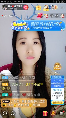 梦心💞缘于遇见的图片