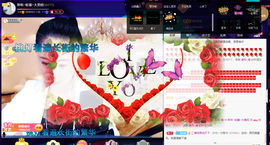 聆听~也想有人疼的图片