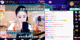 聆听~也想有人疼的图片