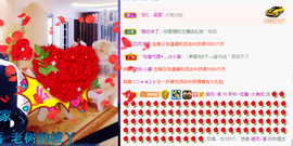 聆听~也想有人疼的图片