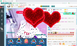 幸运❁小符号主播照片