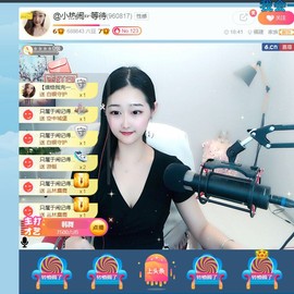 旺旺女孩☞主播照片