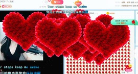 旺旺女孩☞主播照片