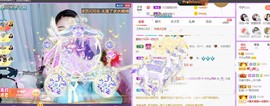 ♥陌晗♥安安静静主播照片