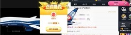 李白794720主播照片