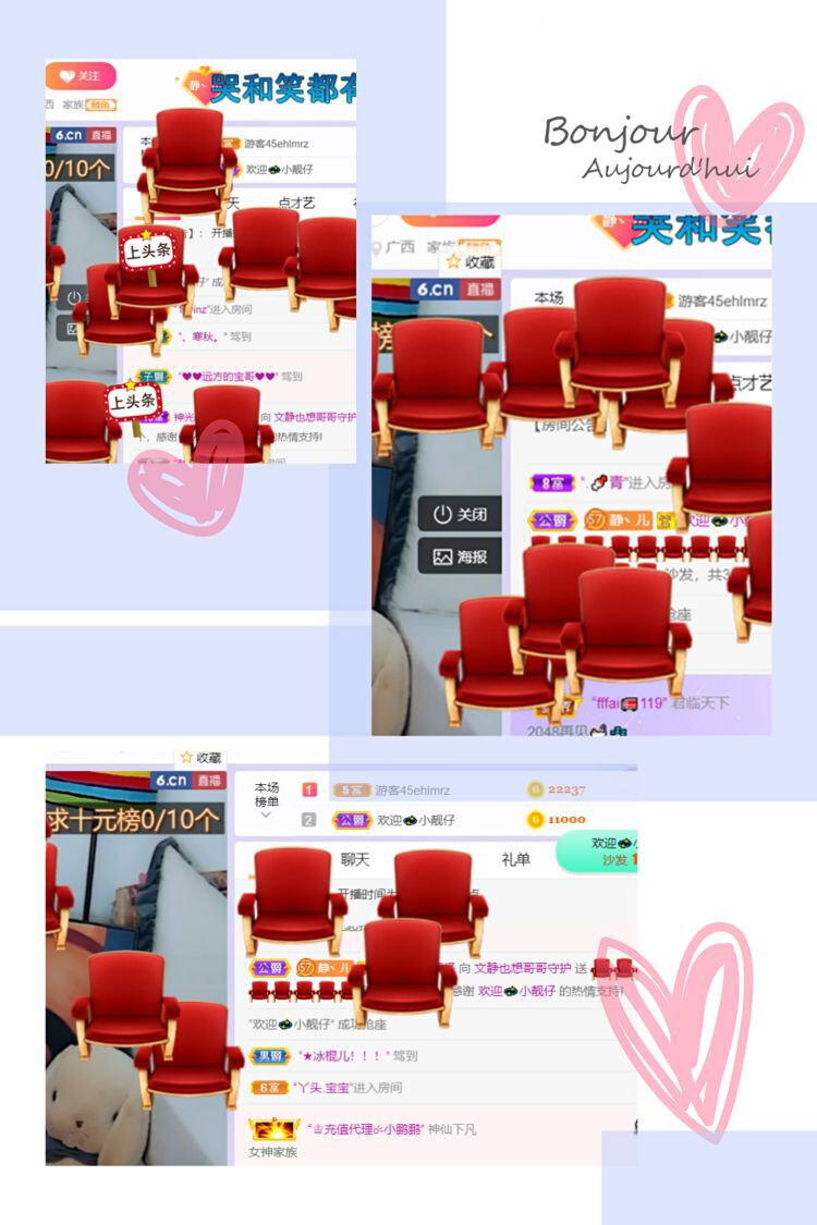 一树梨花压海唐同学☞的图片