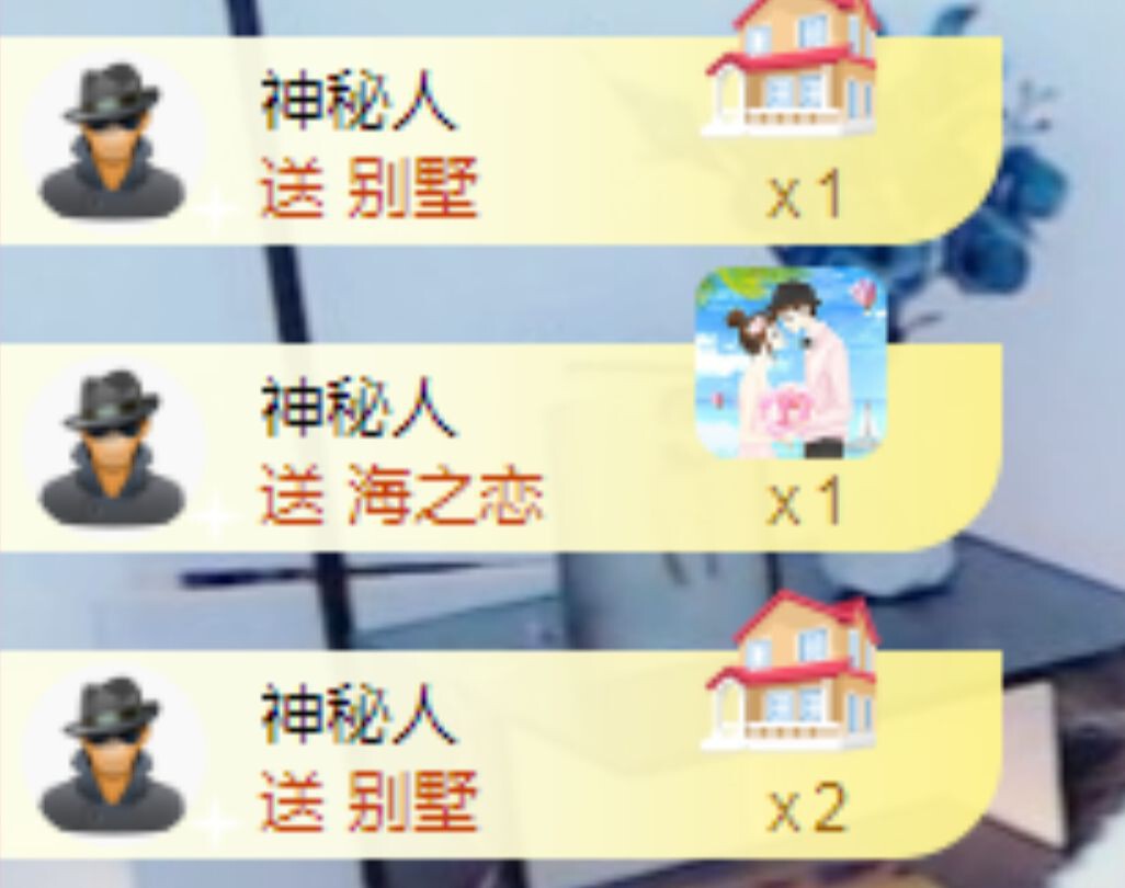 顾七七～的图片