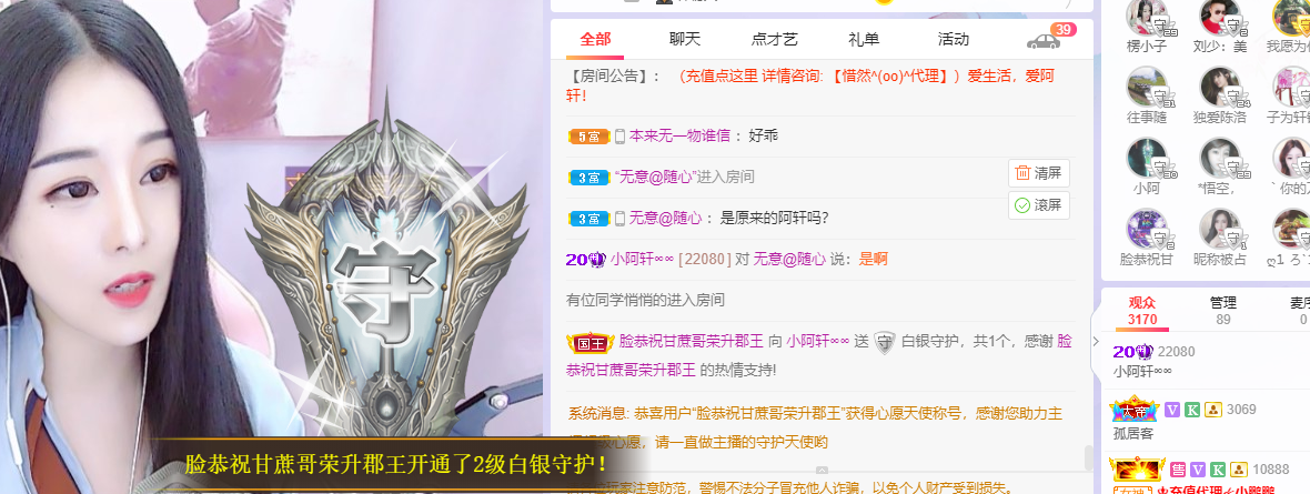 小阿轩∞∞的图片
