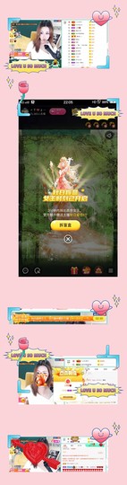 安琪同学的图片
