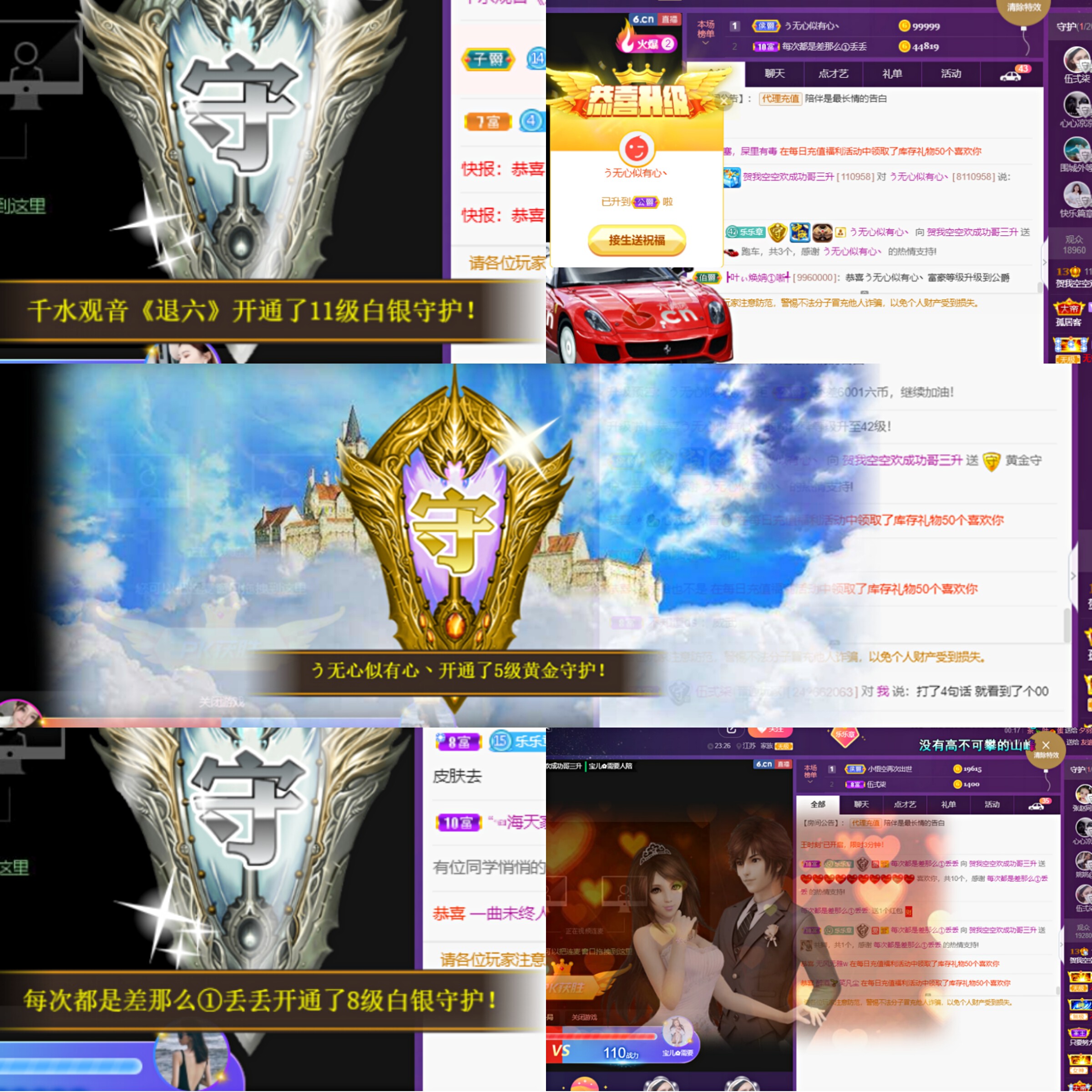 橘子、汽水7月1生日的图片