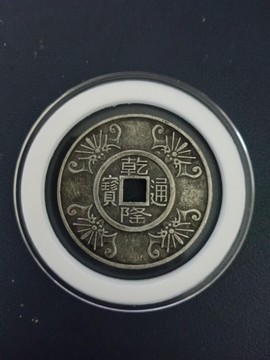 战神gon主播照片
