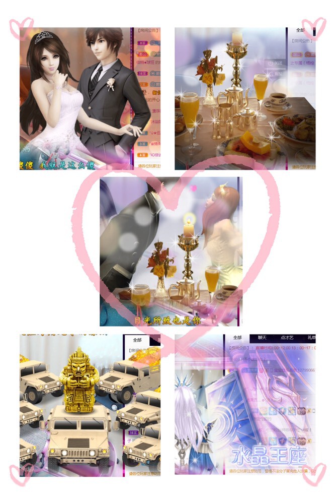 秀秀～♥️的图片