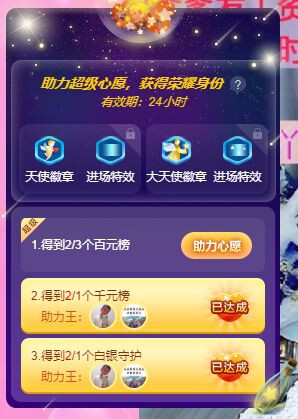 曈妹儿💜51818的图片