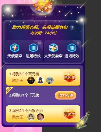 曈妹儿💜51818的图片