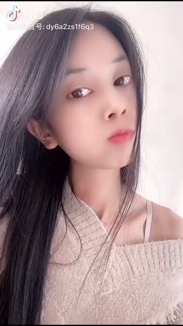 等你