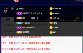 陶陶给你跳个舞吧主播照片