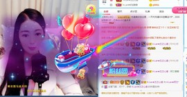 A.Lan★阿兰*主播照片
