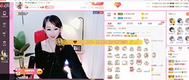 臭丫头@主播照片