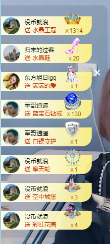 苏熙！！！的图片