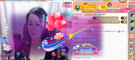 🎶柒歌24号生日会主播照片