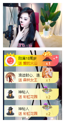 宝儿♚努力升级的图片