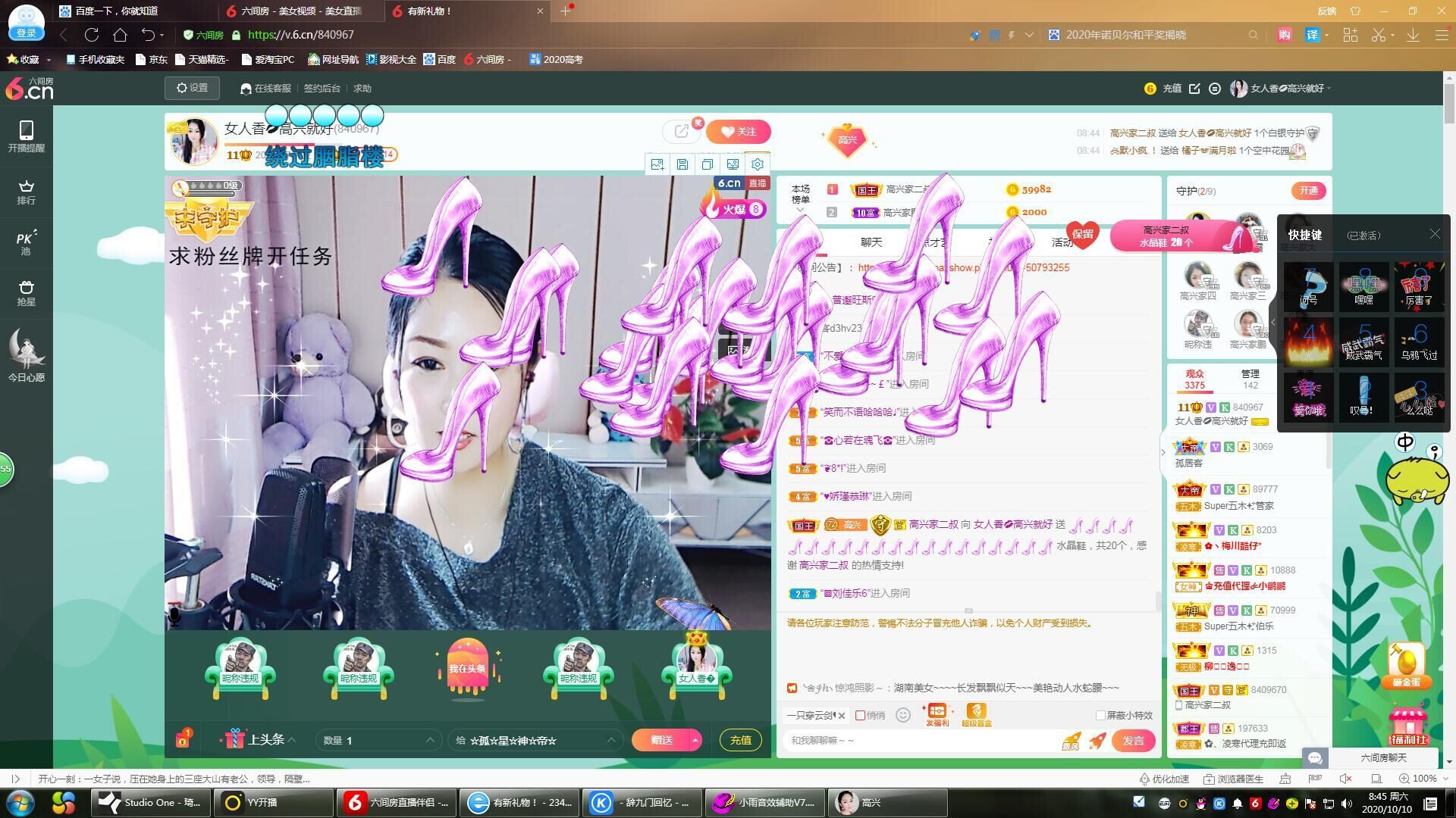 vfufgkkg的图片