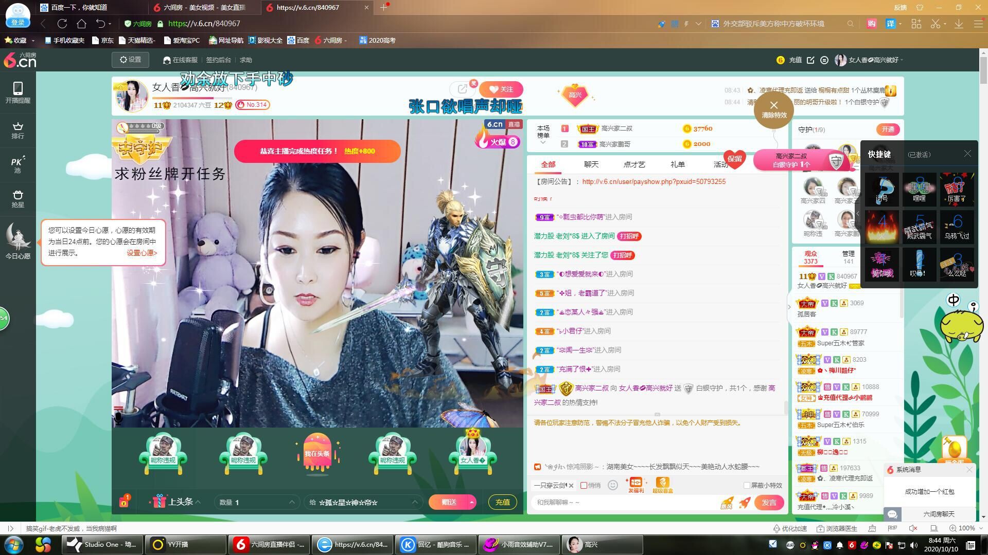 vfufgkkg的图片