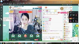 vfufgkkg主播照片