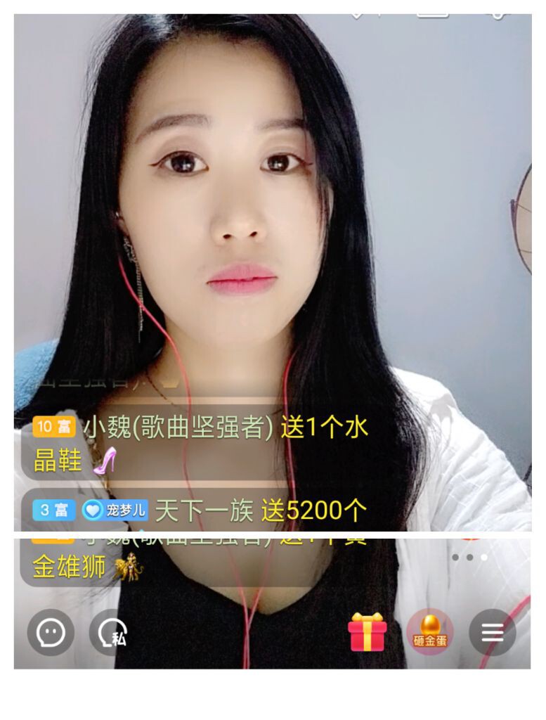 梦心💞缘于遇见的图片