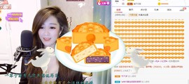 ︶刺挠丶主播照片