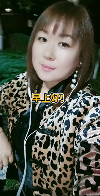 一路向远方