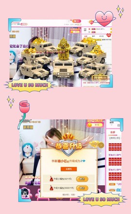 小阿冷956不定时主播照片