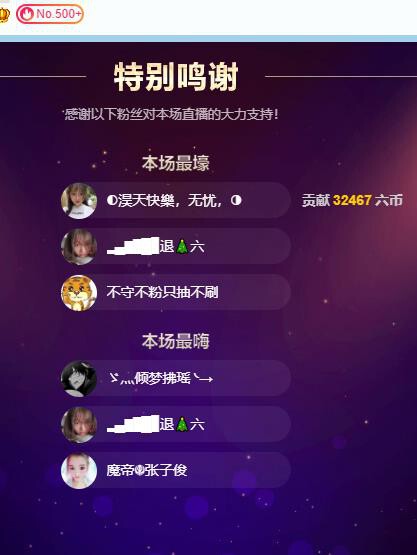 ━╋红太狼的图片