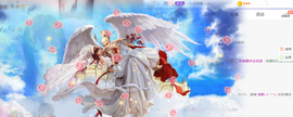 白鹿💖贝塔er主播照片