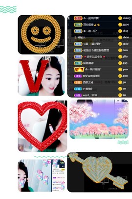 风铃在飞🍀守望幸福的图片