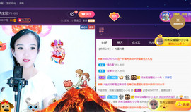 疯狂的药药宝贝主播照片