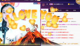 疯狂的药药宝贝主播照片