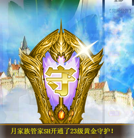 宝儿♚家里有事休息主播照片