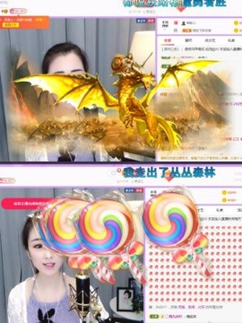 仙仙🎤唱歌主播照片