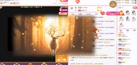 小北不在主播照片