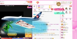 小北不在主播照片