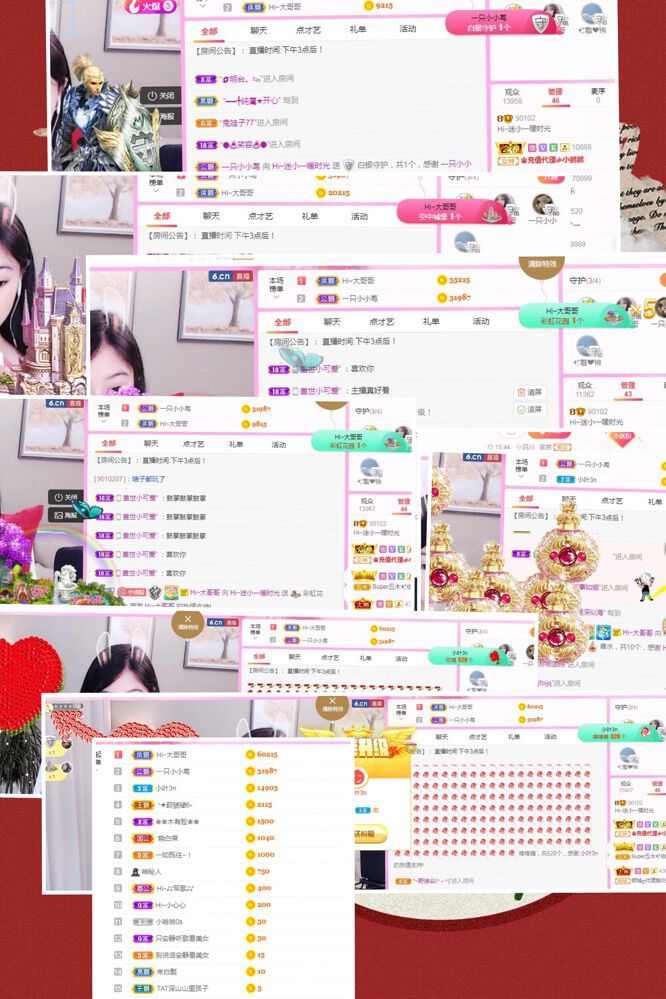 Hi~。。。主播照片