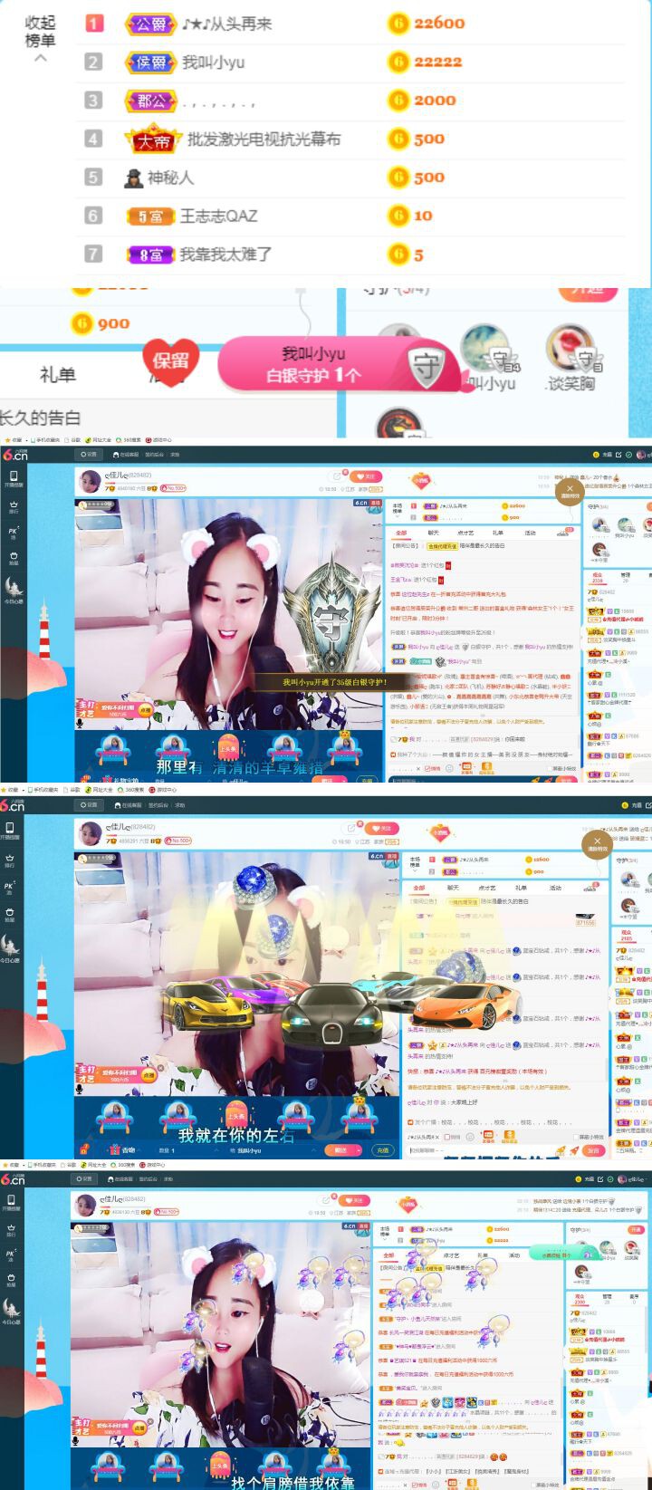 ღ佳儿ღ的图片