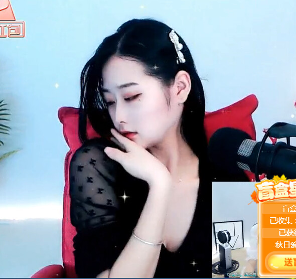 大自然一一一的主播照片