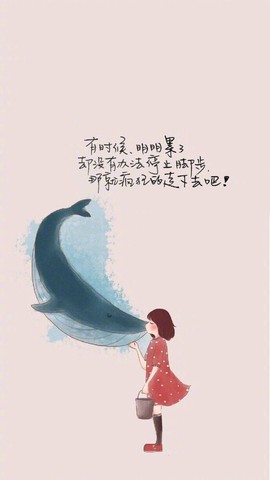 小海屯🐬李主播照片