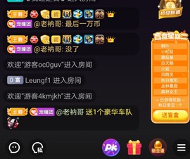 曈妹儿💜51818主播照片