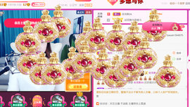 曼娜丽莎主播照片