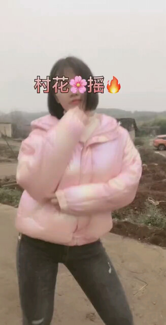 小美欧尼